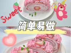 -刘清西点蛋糕烘焙培训学校