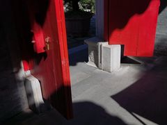 -国恩寺