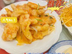 -哈尔滨阳光饺子园(阳光花园店)