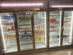 -汤里来温泉