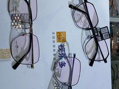 -华彬眼镜专业渐进配镜(潘家园店)