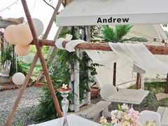 -安德鲁户外烧烤帐篷营地(马泉营店)