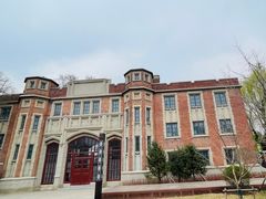 -张学良旧居陈列馆