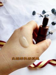 -悦诗风吟innisfree