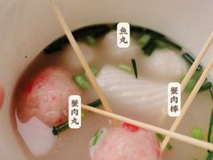 -泸州万象汇