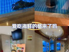 -花中城(清泰街店)