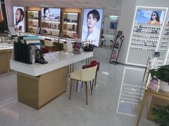 -大光明眼镜(锦华路旗舰店)