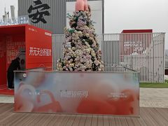 -开元商城(钟楼店)