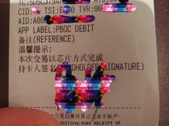 -Patek Philippe百达翡丽(上海源邸店)