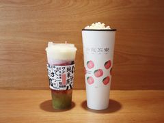 -伏小桃(明瓦廊店)