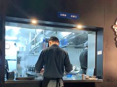 -探鱼·鲜青椒爽麻烤鱼(朝阳悠唐广场店)