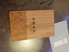 -北京三里屯CHAO酒店