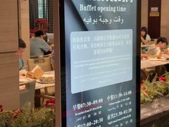 -海纳百川(义乌店)