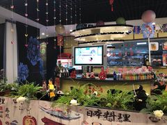 -东京爱上大连(中央大道店)