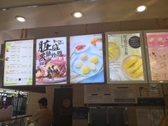 -西树泡芙(北京金源2店)