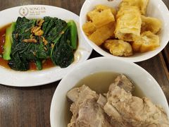 -松發肉骨茶(先得坊店)