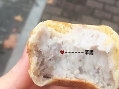 -馋嘴诱惑