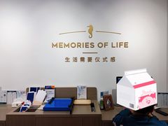 -海马体照相馆(天津世纪都会店)