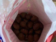 -阿男野栗王(金门路店)