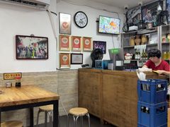 -陈记卤煮小肠