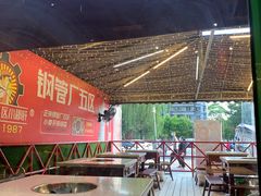 -钢管厂五区小郡肝串串香(蜀都万达店)