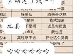 -海底捞火锅(江宸天街店)