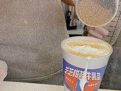 -喜茶(东莞汇一城店)