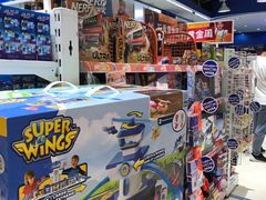 -TOYSRUS玩具反斗城(厦门新生活广场店)