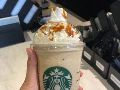 超啤酒拿铁情人节限定-星巴克(张家港谷渎港店)