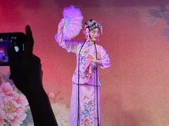 -盖碗儿梨园·变脸吐火·川剧(天府广场店)