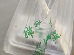 -马文章胖子甑糕(洒金桥店)