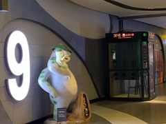 -万达广场(大明宫店)
