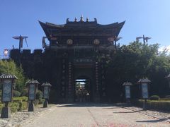 -天龙八部武侠城
