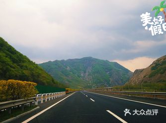 在路上｜人少才是王道～庄盖最赞