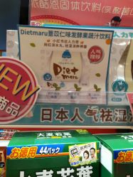 -cocokarafine可开嘉来