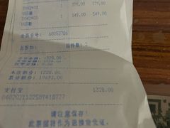 -UGG(燕莎奥特莱斯购物中心店)