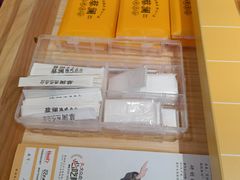 -蔡澜点心·粤菜(花城汇南区店)