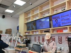-红星前进面包牛奶公司(五道口购物中心店)