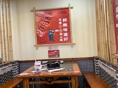 -川麻婆泥锅涮肚·串串火锅(物资学院店)