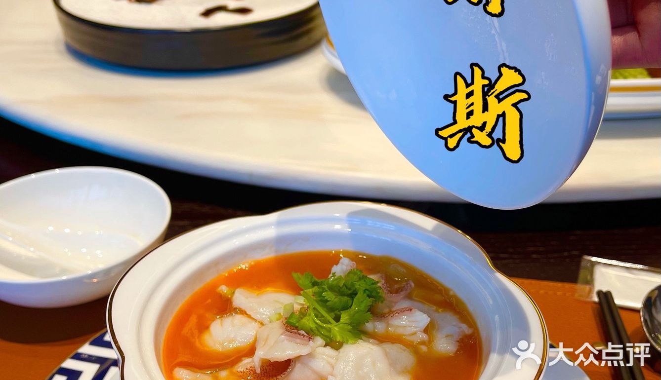 远离闹市喧嚣的私房菜馆，精致菜品让人赞不绝口