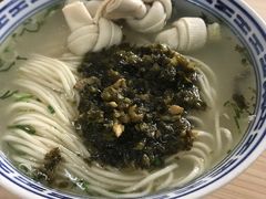 -盛兴面馆(真儒大厦店)