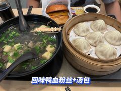-蛋魂EGGSOUL(洪武创始店)