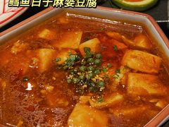 -和一料理(安阳店)