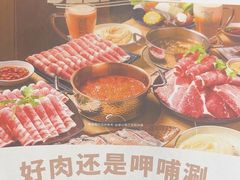 -呷哺呷哺(西单大悦城店)