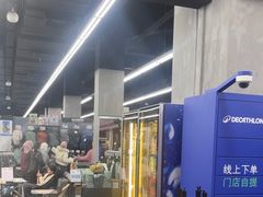 -迪卡侬(越秀公园店)