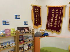 -婴智贝佳蒙特梭利早教托育中心(杨浦店)