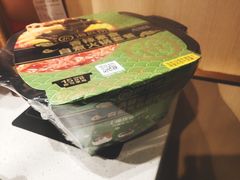 -海底捞火锅(关山保利店)