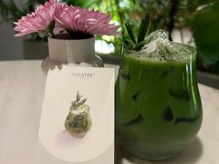 -théATRE 茶聚场(王府中環店)