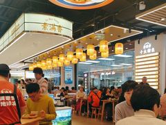 -素满香·全民食养自助(长宁龙之梦店)