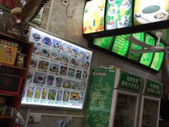 -梧州双钱龟苓膏(老街店)